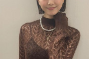 【悲報】最新の松井玲奈さん