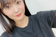 【櫻坂46】今後の専属モデルに期待高まる！田村保乃『CanCam』初出演ｷﾀ━━(ﾟ∀ﾟ)━━!!
