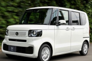 車ってN-BOXが最強だよな？ｗｗｗｗ