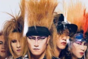 【画像】昔のXJAPANワロタｗｗｗｗｗｗｗｗｗｗｗｗｗｗｗｗｗｗｗｗｗｗｗｗｗｗｗｗｗｗ