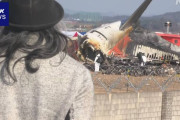 【速報】韓国の鳥系YouTuberに誹謗中傷が殺到、「鳥のせいで飛行機が墜落した」