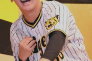 阪神ドラフト2位・門別啓人　TG高卒ルーキー対決熱望　ライバル浅野から三振奪う「自分が勝てるように頑張りたい」