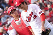 カープ床田『4完投＆3完封』で〝沢村賞〟候補！投球回数セ1位！QS率88.9％