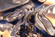【グラブル】エスタリオラとの出会いが語られるマルキアレス最終フェイトエピ / 100フェイトでは新しいハーヴィンキャラも登場