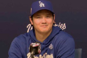 【米国】大谷翔平は第4戦先発　30日に本拠でワールドシリーズ初登板　第3戦はグラスノー　監督明かす