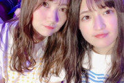 【乃木坂46】これは...。田村真佑ってさ、もしかして......