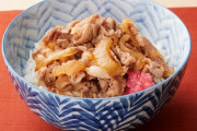 「豚丼」とかいうネットスラング、流行り始める…