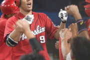 【カープ試合結果】ヤ2-5広[2022/7/22] 秋山同点2ラン＆4安打！小園決勝弾！代打松山2ラン！大瀬良6回2失点粘投！森浦今季初勝利！栗林20S目！カープ2連勝！5割復帰！2位浮上！！！