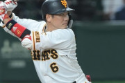 巨人・坂本勇人のキャバクラ噛みつき事件「7万円をバックにねじ込み… 」