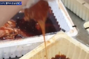 韓国人「韓国は詐欺師が多い‥」韓国のカルビチェーン店で「廃棄する半分腐った肉」を洗ってリサイクルしていた事が判明！　韓国の反応