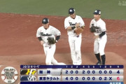 【ヤクルト対阪神14回戦】ヤクルトが６－４で阪神に勝利！今季対阪神戦本拠地初勝利！渡邉大樹が８回に決勝打！阪神は２位巨人と再び１・５ゲーム差