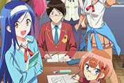 【ぼくたちは勉強ができない】2期5話感想 うるかだけマッサージ無かった・・・