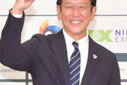 訪韓中の侍Ｊ・栗山英樹監督を韓国メディアが警戒「すでに韓国野球を丸裸にしている」