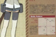 【艦これ】ルーデル隊マジで実装してくんないかな・・・回避強と熟練度回復大と大型艦特攻持ちで