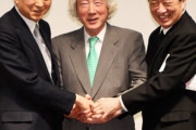 鳩山由紀夫氏　小泉純一郎氏に「政党を作ってもらいたい」元首相5人が脱原発で大集合