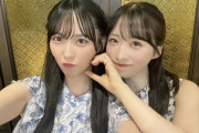 【STU48】さらぴちゃん、マレーシアでゆいゆいとツーショット🥰【#吉田彩良 #小栗有以】