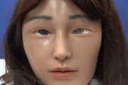 【羨ましい】日本で開発された涙を流すロボットが韓国でも話題に＝「日本の科学環境がうらやましい」「今は微妙だけど…」