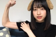 【日向坂46】影山優佳、体脂肪率を暴露しおひさまも衝撃
