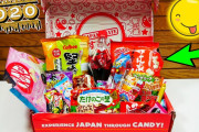 海外「日本のお菓子のアイデア、面白い！」日本の新年お菓子ボックスにびっくり！