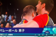 【悲報】オリンピックの球技、下馬評最悪だったサッカー以外ボロボロｗｗｗｗｗｗｗｗｗｗｗｗｗｗｗｗｗ