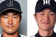 【悲報】セリーグファン、楽天の監督が誰なのか知らない