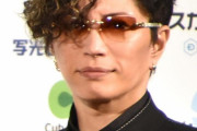 【やっぱり全問正解】GACKT、2年ぶり『格付けチェック！』完全復活で71連勝に