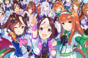 【ゲーム】「ウマ娘」韓国サービス開始はいつ？ ギャンブル性や「天皇賞」などで「現地化」の難易度高い