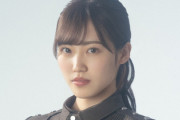【欅坂46】松田里奈、大抜擢！まもなく佐々木美玲＆久保史緒里と「ディズニーメドレー」に登場！【音楽の日】