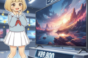 テレビ安すぎ問題　Xiaomiの「美映像75インチ4Kテレビ」、3万円引きで8万円台