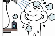 【悲報】ワイ、入浴の際シャンプーだけして体洗わないことを周りの人に言うと引かれる←これｗｗｗｗｗ