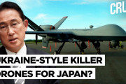 海外「確かに日本には必要だ…」ウクライナ戦争を受け、日本も攻撃型ドローンの使用を検討