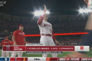 【MLB】エンゼルス・大谷7回11奪三振の快投で3勝目　今季初出場の女房役ウォラック1号2ランが決勝打に