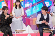 【乃木坂46】まさかの席が隣同士に！！！山下美月と卒業生・伊藤寧々が奇跡の番組共演！！！放送の一部始終がこちら！！！！！！【日曜日の初耳学】