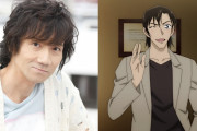 三木眞一郎さん「名探偵コナン」萩原への想いを語る！「時を経て劇場版に」「彼が生きていた証」