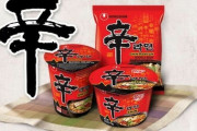 【ラーメン】韓国「辛ラーメン」「チャパグリ」の“農心”会長が死去…ロッテ創業者の実弟で兄と不仲