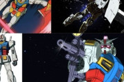 ※【ガンダム】立体物ではなく映像媒体で一番好きなRX-78-2を語ろう