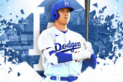 【海外の反応】ドジャースが大谷翔平との契約を正式に発表【MLB】