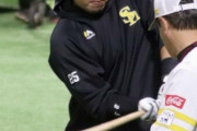 ソフトバンク山川「仕上がった」フリー打撃で快音
