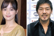 加藤ローサさん、元日本代表MF松井大輔と離婚「年月を重ねて関係性が変わった」（関連まとめ）