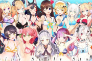 Vtuber ホロライブって体に不調抱えてるやつかなり多いよな、スバルは病弱だしかなたは難聴だし