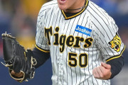阪神Ｄ６位・富田蓮が２７日の中日戦に先発へ　Ｄ２位・門別啓人、西純矢とともに１軍合流