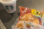 ローソンの盛りすぎ買ってきた！！！！