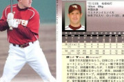 元楽天のリックショートとかいう助っ人外国人野手ｗｗｗｗｗｗｗｗ