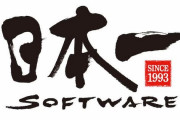 日本一ソフトウェアがゲーム実況などの投稿と収益化を解禁