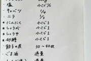 【乃木坂46】久保史緒里『兄弟喧嘩もいっぱいしちゃってごめんなさい。お詫びと言っては何ですが“例のアレ”を・・・』