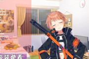 Vtuber 【本間ひまわり】ひまっさんはfps求められてる珍しいライバーだからちゃんと大会とか出たりすればいいのに←本人はさほどやりがってないんだよな…