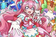 プリキュア「ゲスト声優でジャニーズ出すぞ」→プリおじの脳が破壊されるｗｗｗ