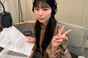【STU48 #小島愛子】あいこじ、声のお仕事をする?