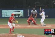 【中日対広島19回戦】中日、9回裏に3点をとり同点に追いつく！福田が同点タイムリー！広島は中崎が炎上