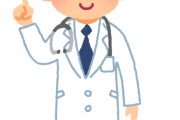 糖尿病専門医だけど質問ある？？